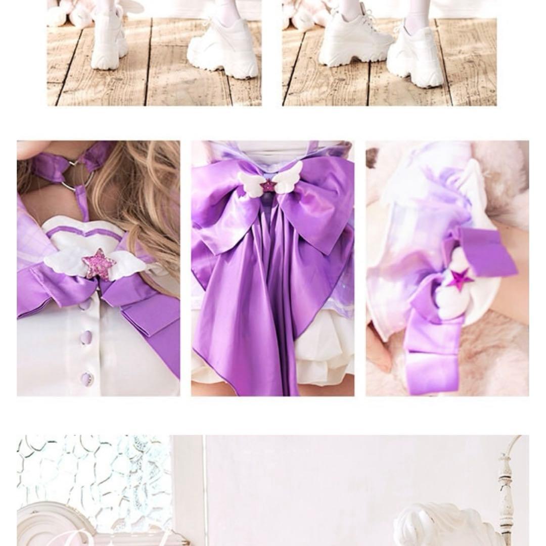 魔法少女ファンシーチェックセーラー パープル マリームーン