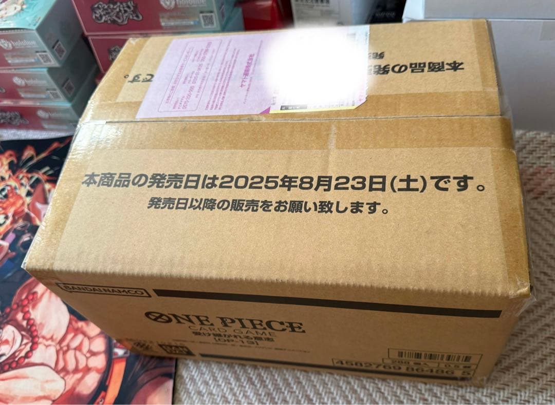 ワンピースカードゲーム ブースターパック「受け継がれる意志」12ボックス