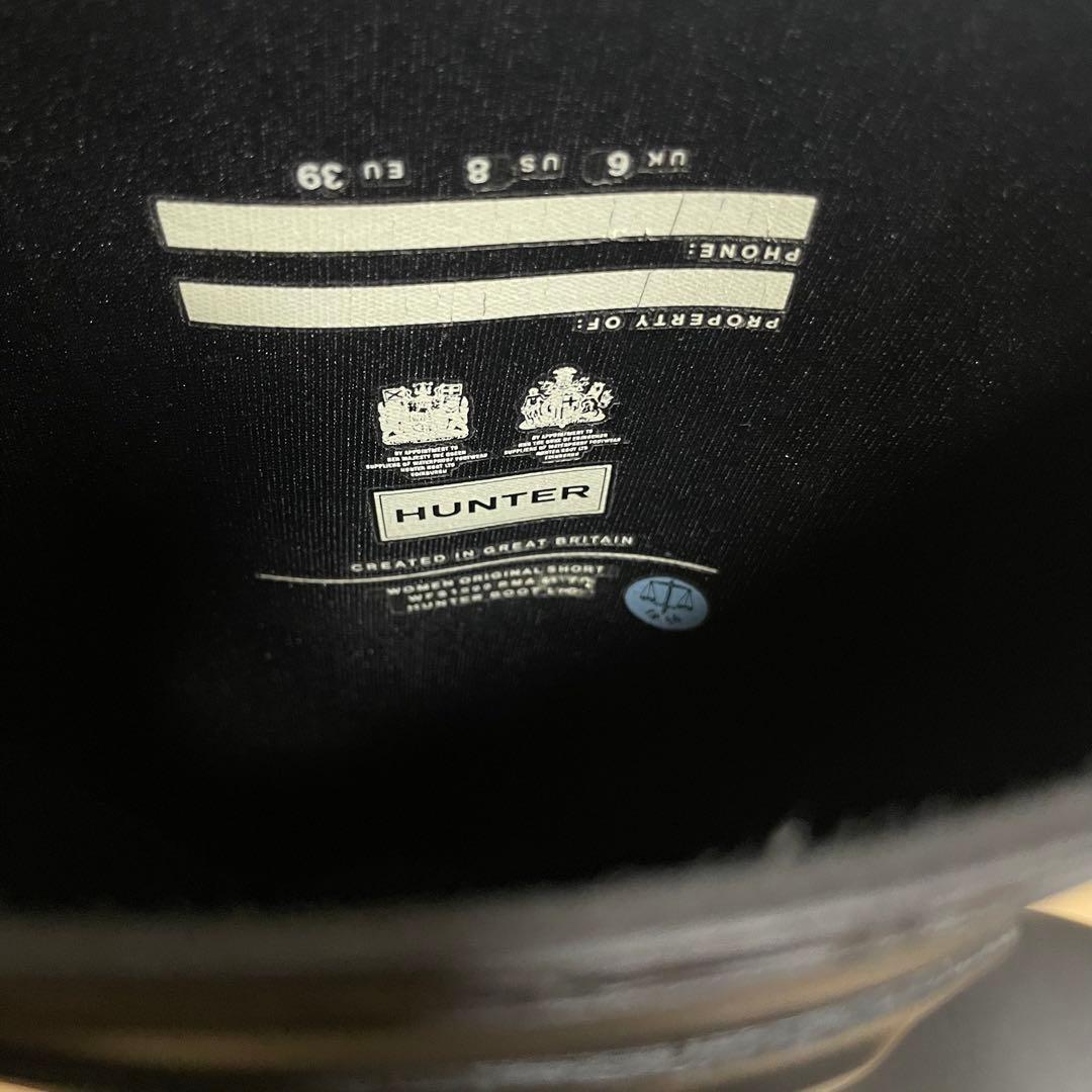 【未使用】HUNTER ショートレインブーツ　バックル付