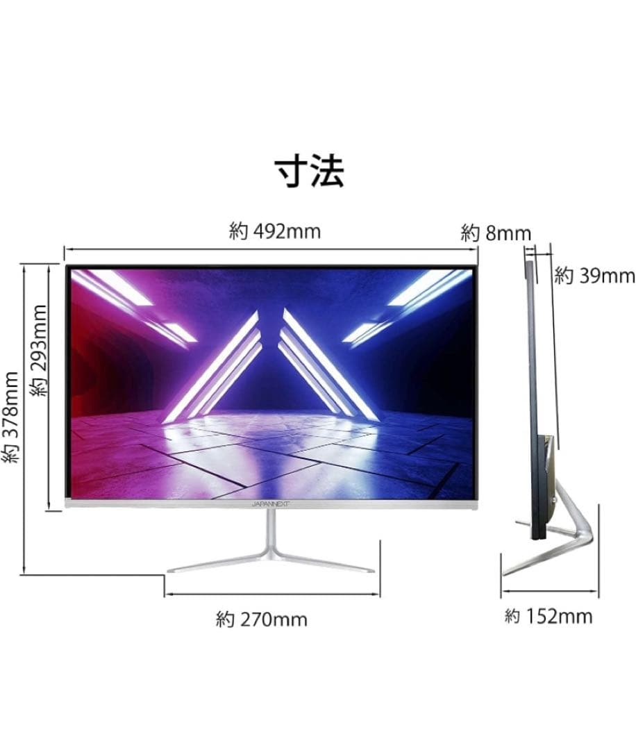 21.5”FHD LED MONITOR(未使用)