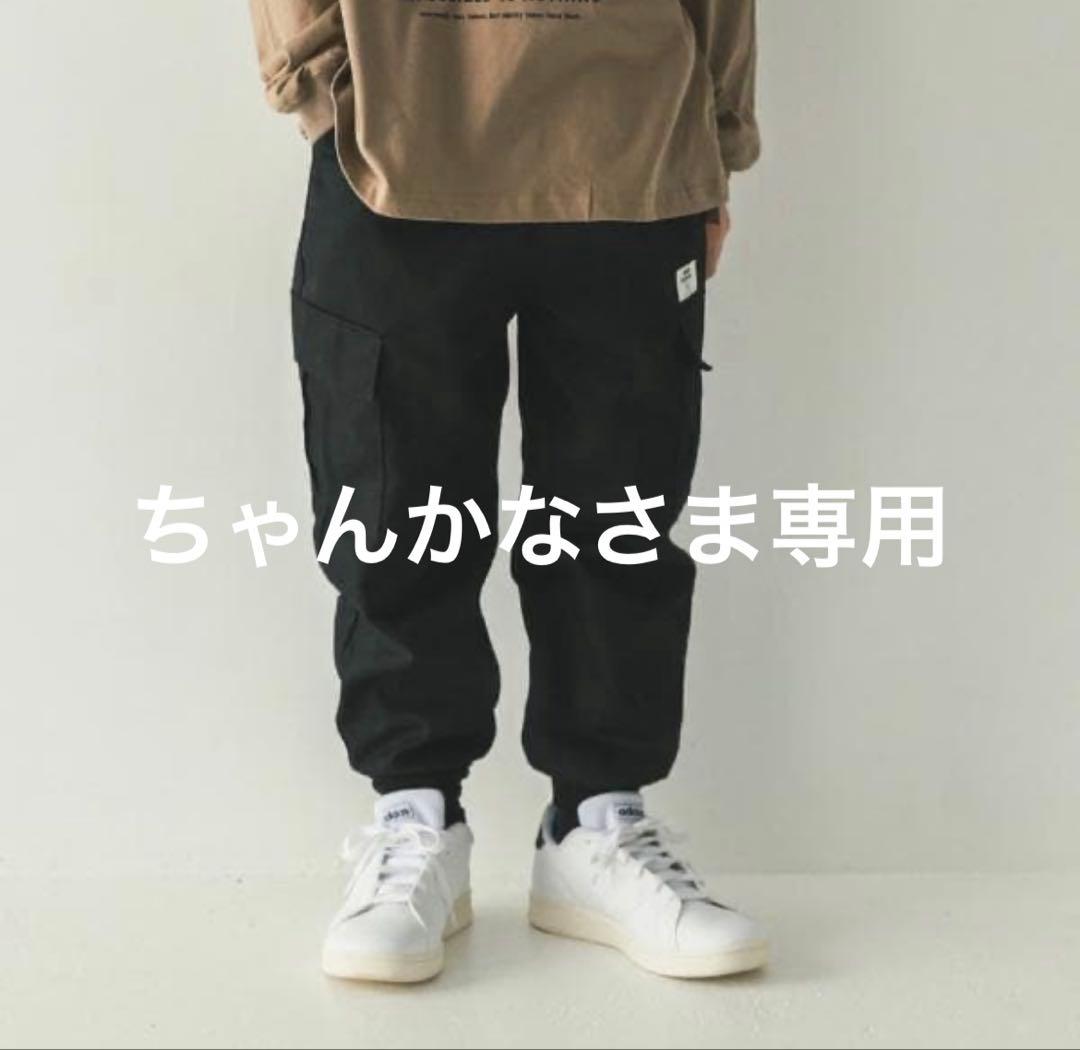 ☆ ちゃんかな　さま　専用　☆