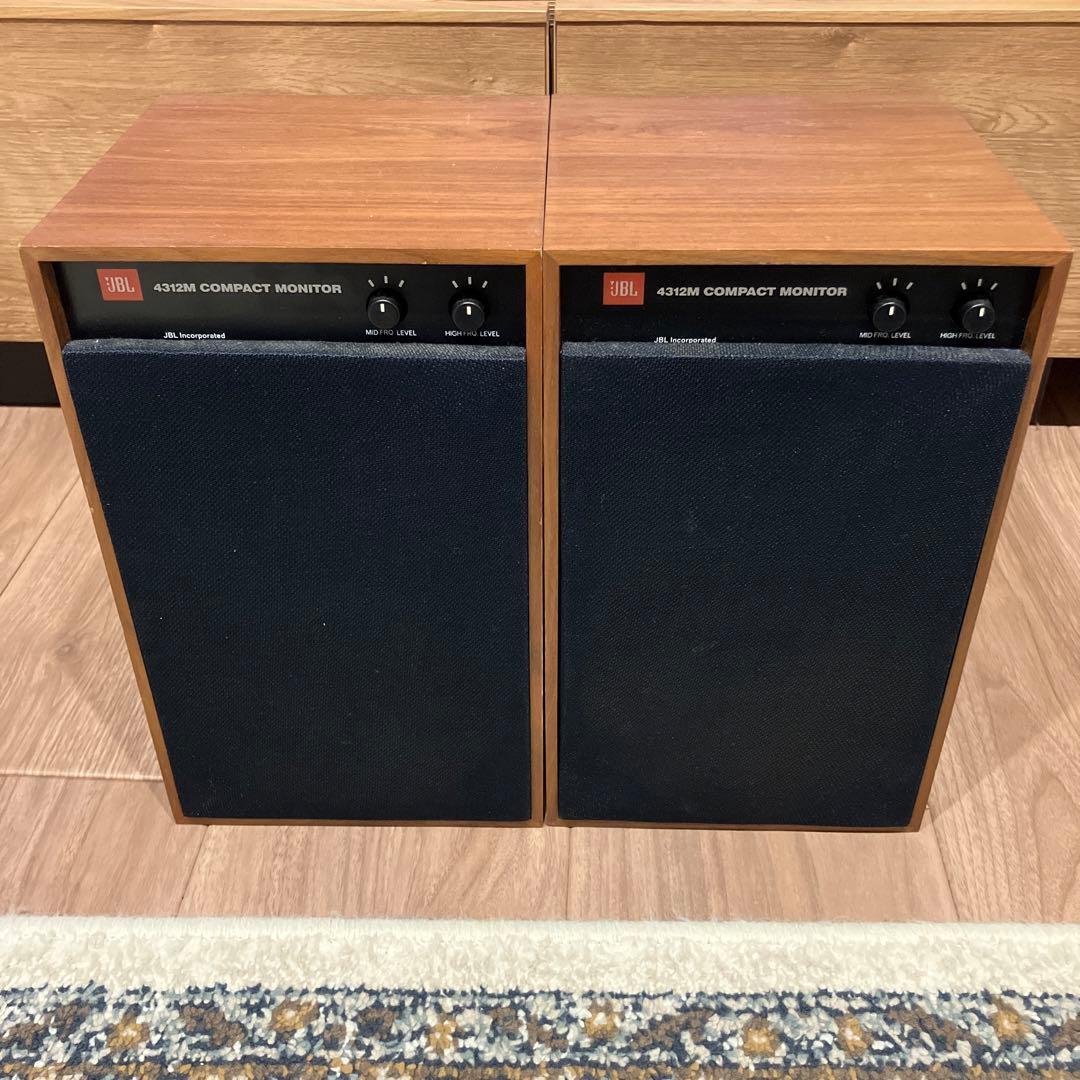 JBL 4312M S/N連番ペア