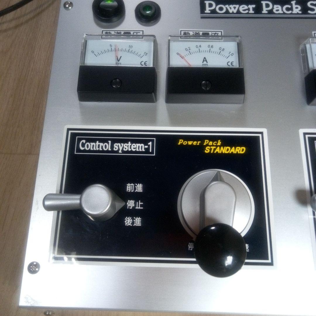 自作品・鉄道模型用パワーパック(複線・単独制御仕様)