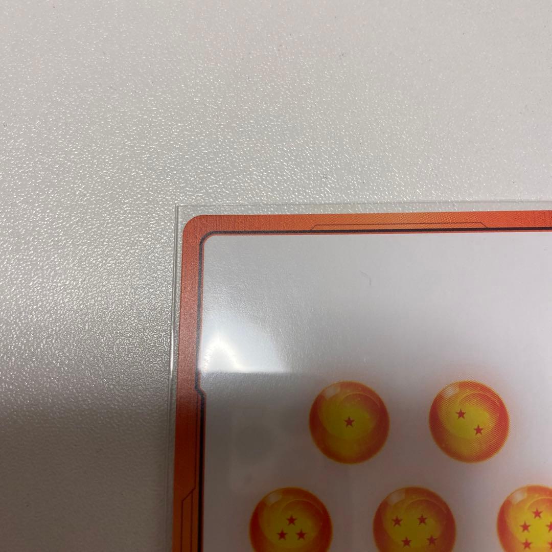 ドラゴンボールカード　エナジーマーカー　金　Ｅ-79