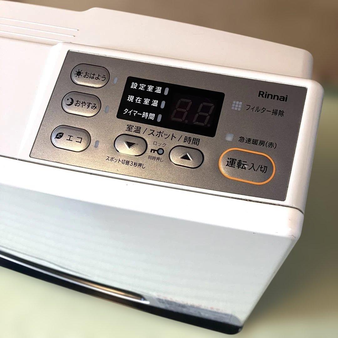 Rinnai 都市ガス用 ガスファンヒーター SEC-365