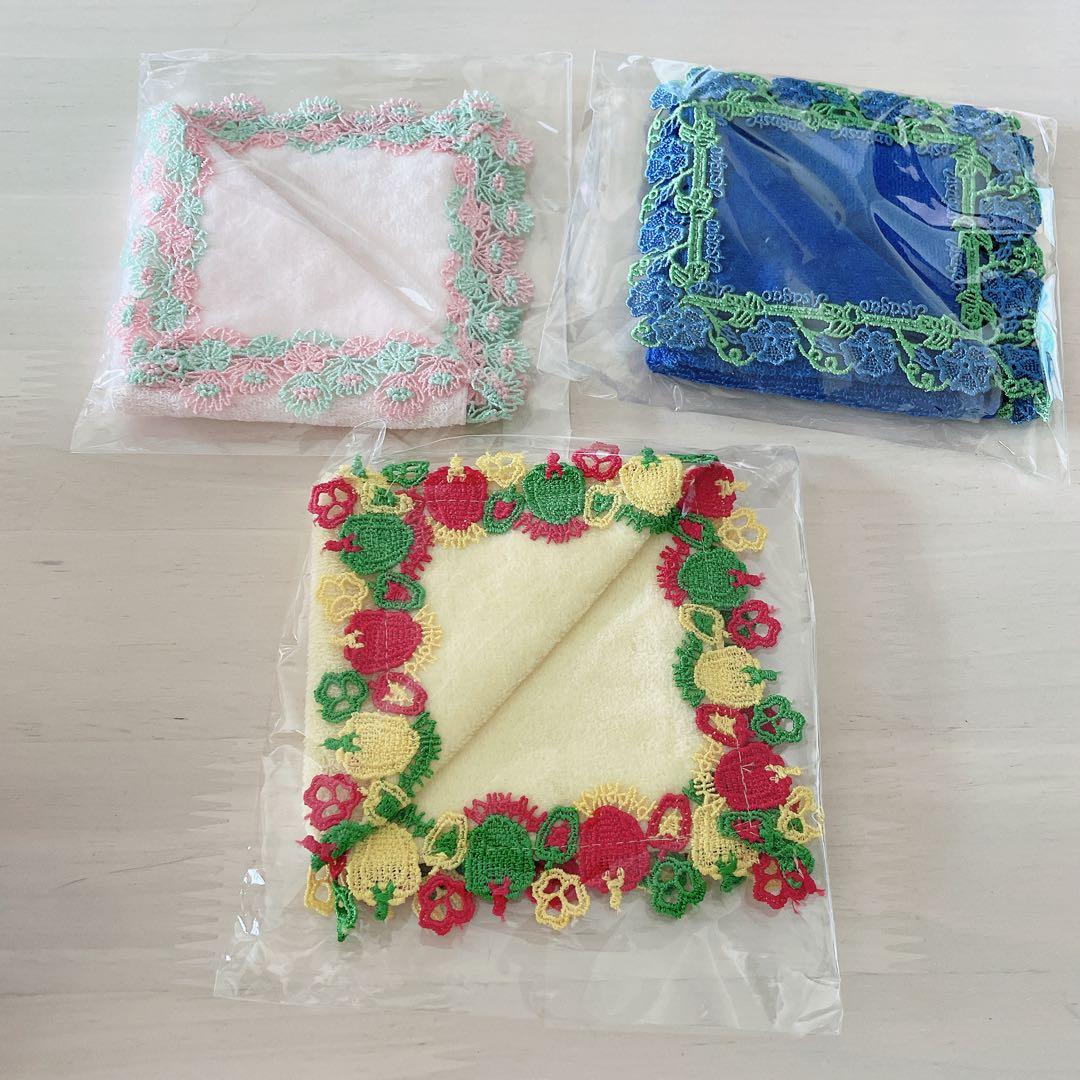 近沢レース　まとめ売り