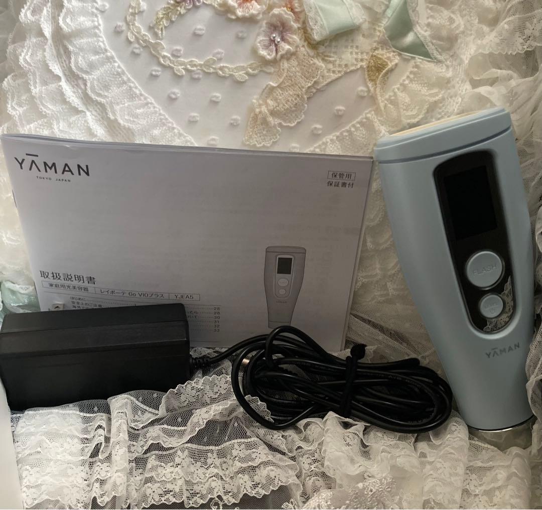 レイボーテ GO VIOプラス　脱毛器