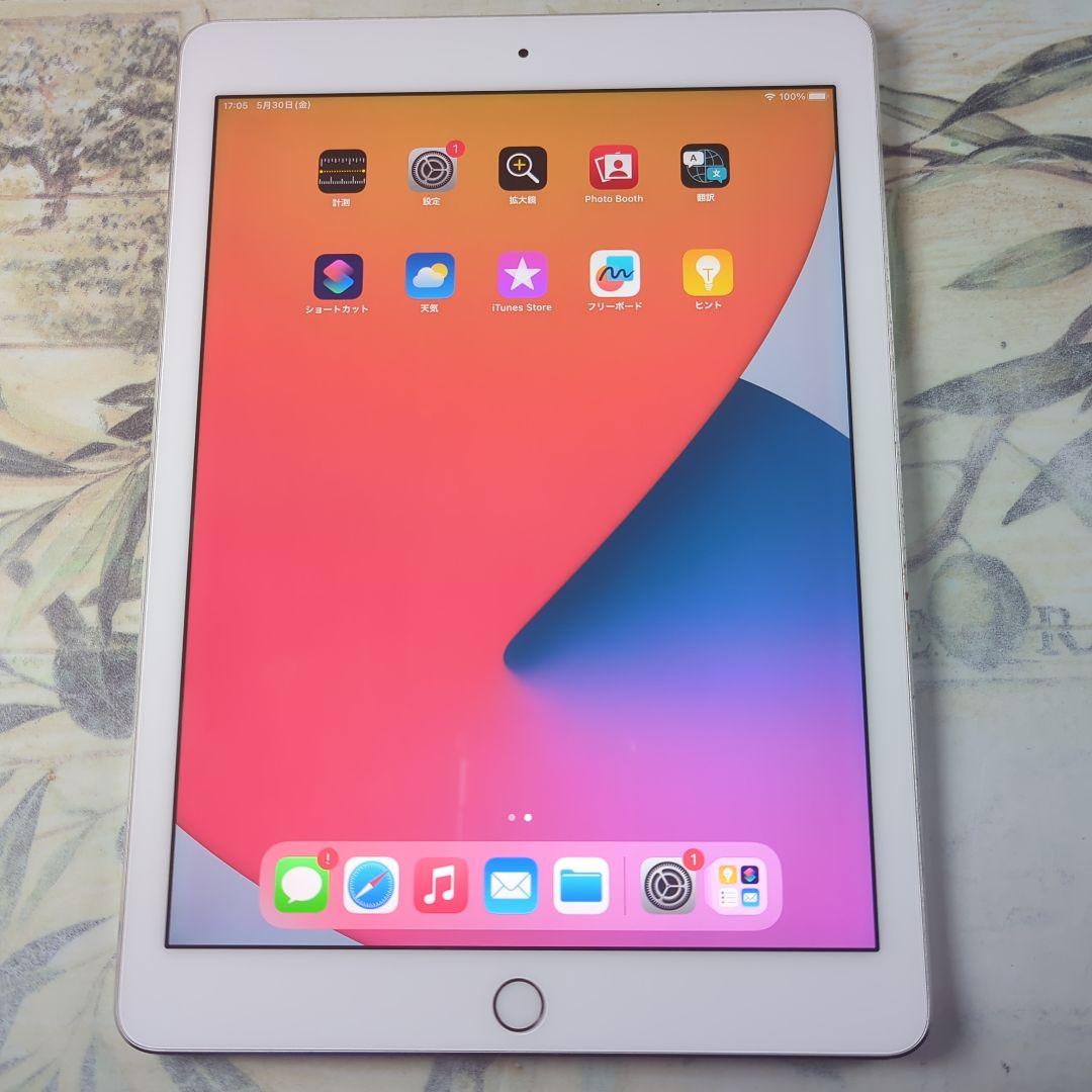 iPad本体 iPad Pro 9.7 32GB