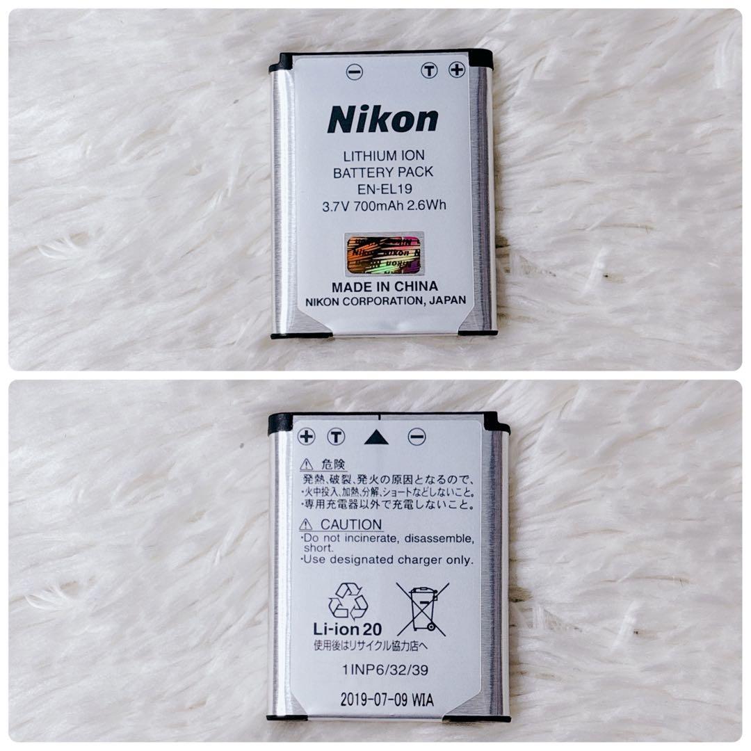 【極美品】Nikon COOLPIX A100 シルバー デジタルカメラ