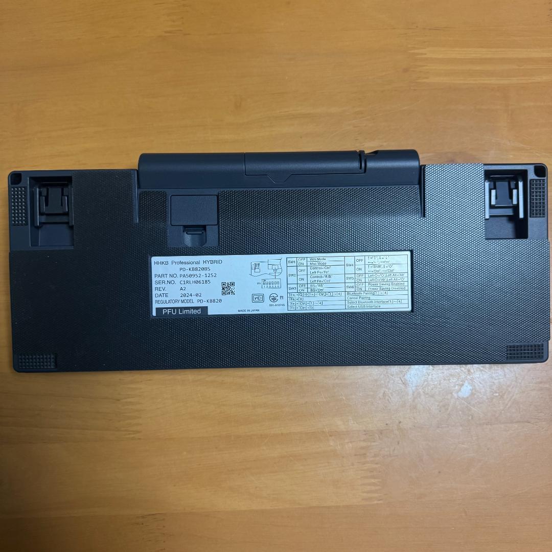 HHKB Professional HYBRID Type-S 日本語配列／墨