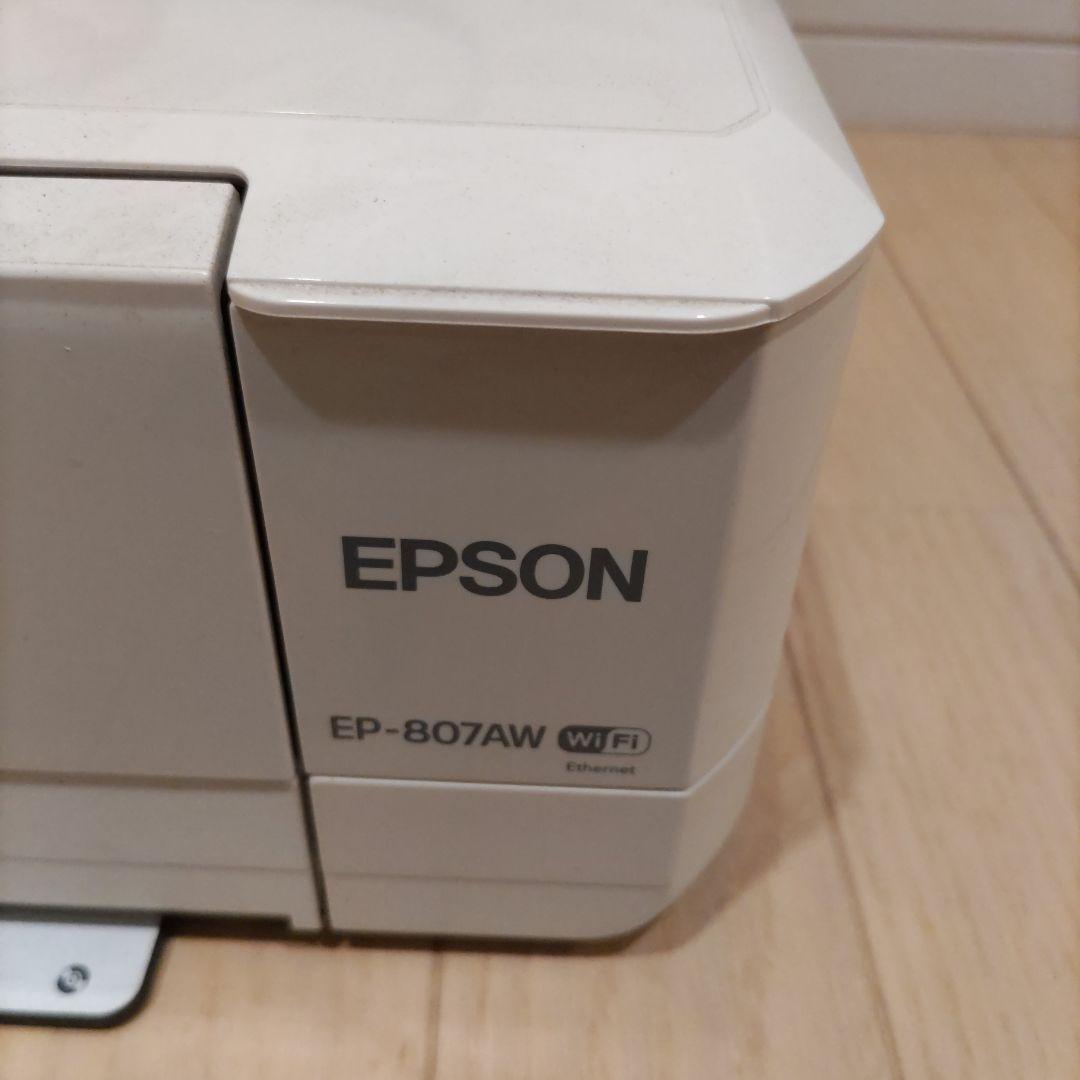 【ジャンク品】EPSON エプソンEP807AW インクジェットプリンター