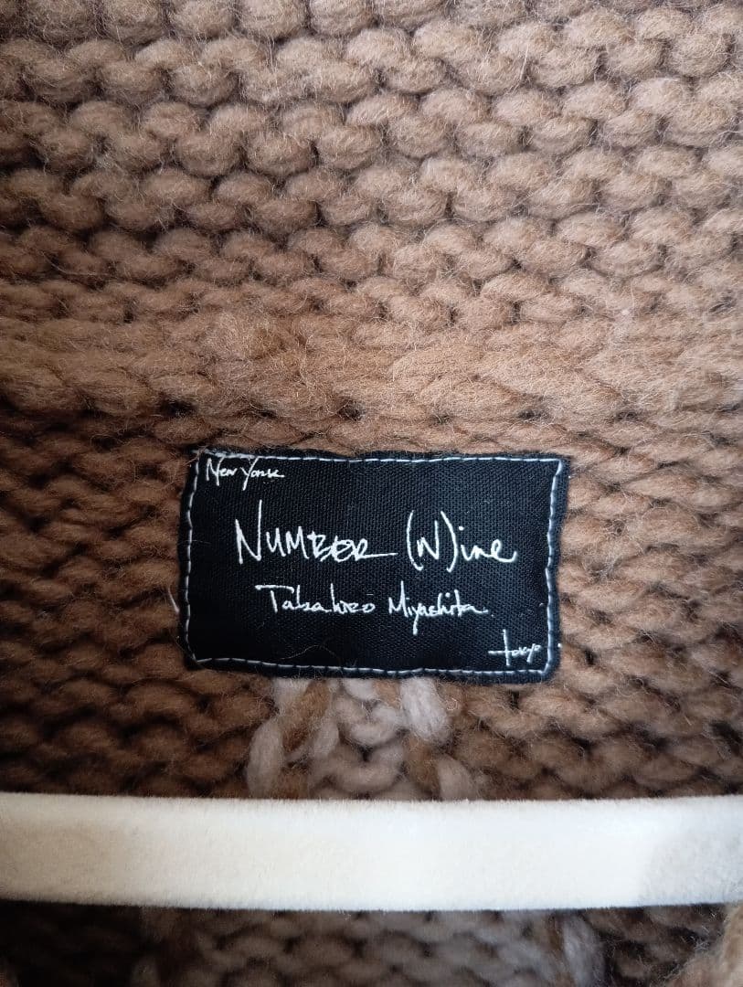 ナンバーナイン　カウチンセーター　オルテガ　柄