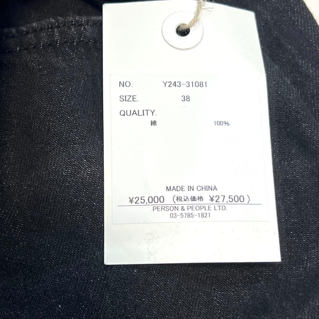 新品タグ付き⭐︎YENN(イェン) タックベルト デザイン パンツ　BLACK 黒