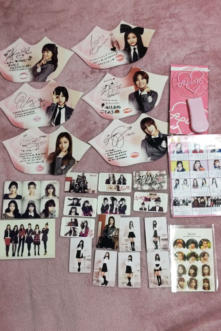 Apink メッセージカード　コンプ　ペンライト　 トレカ　ポストカードその他
