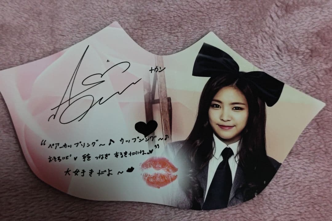 Apink メッセージカード　コンプ　ペンライト　 トレカ　ポストカードその他