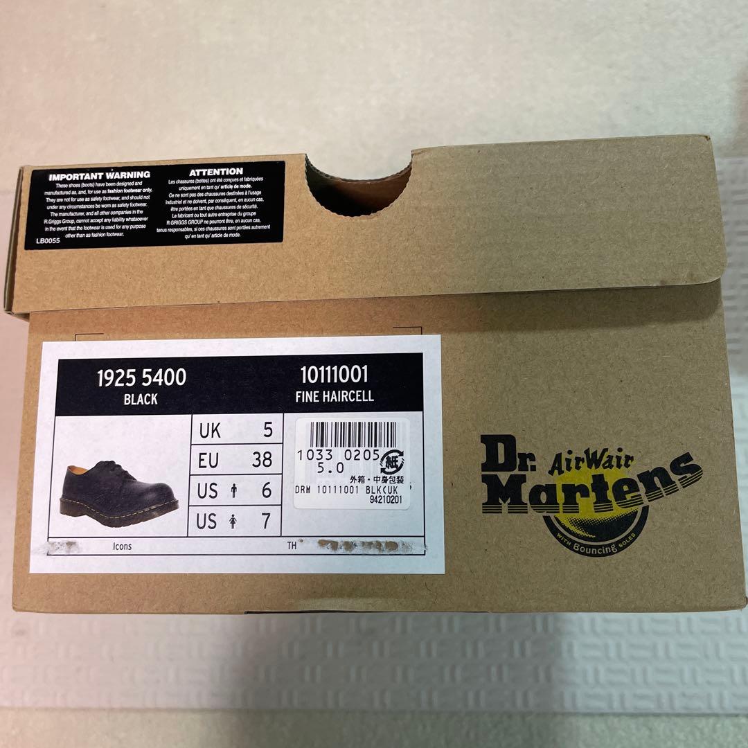 [美品！]Dr.Martens革靴ローファー25.0cm相当 男女どちらでも！