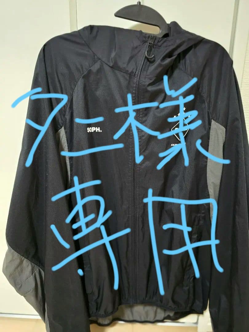 FCRBBristolナイロンジャケット黒/グレー