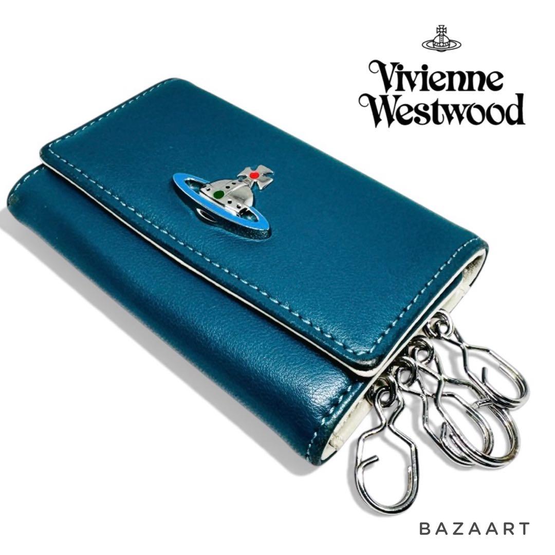 Vivienne Westwood ヴィヴィアン ターコイズ キーケース 兵隊