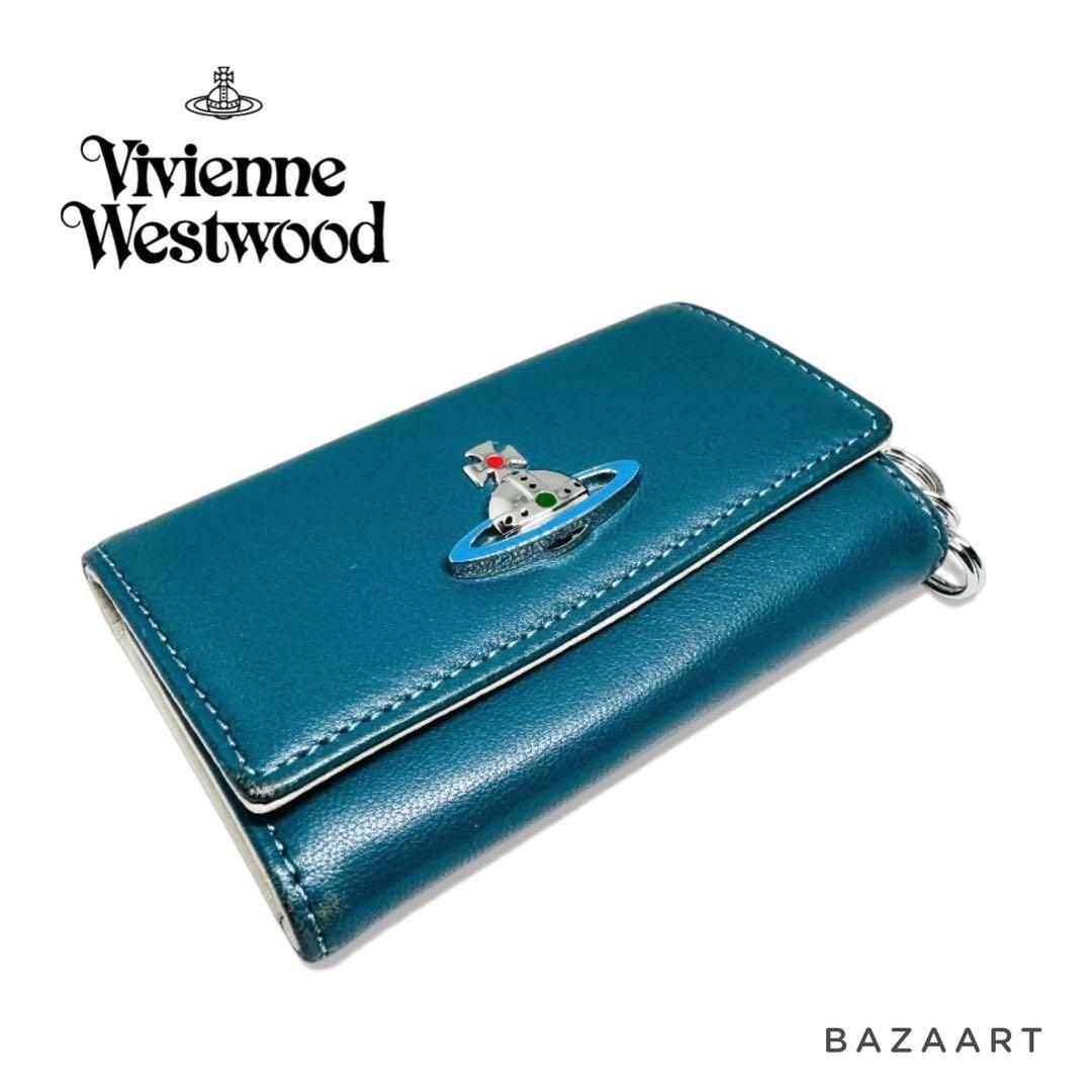 Vivienne Westwood ヴィヴィアン ターコイズ キーケース 兵隊