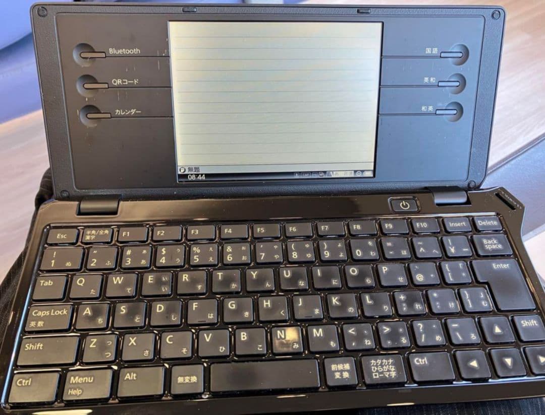 キングジム　ポメラ　DM100 中古