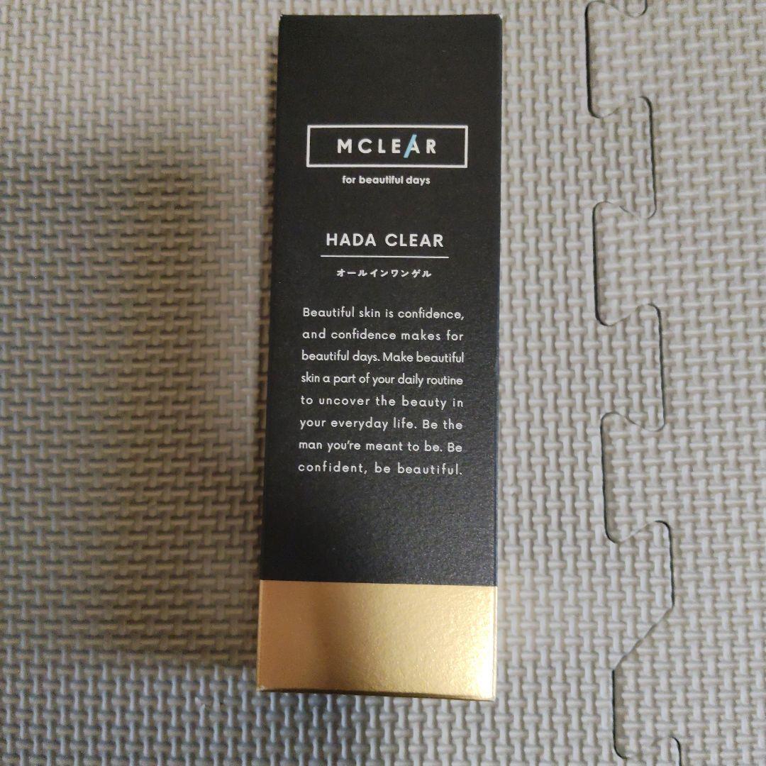 脱毛器 サングラス付き