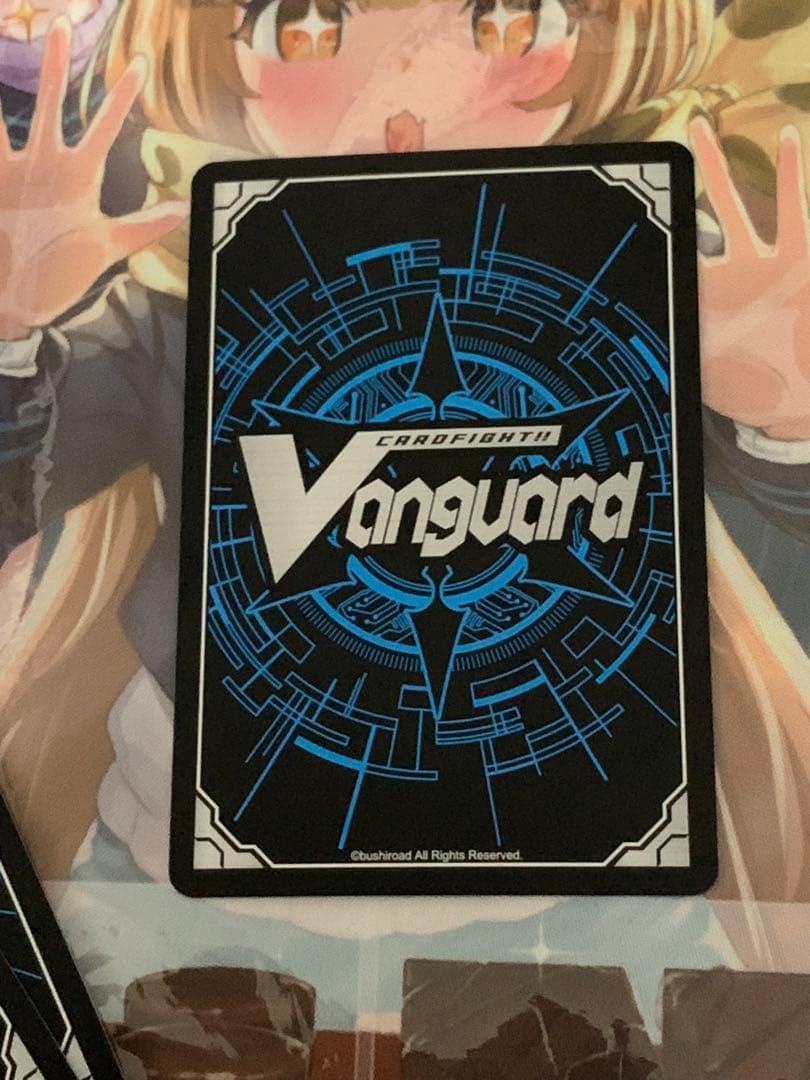 親愛なるあなたへ アリーゼ　FFR