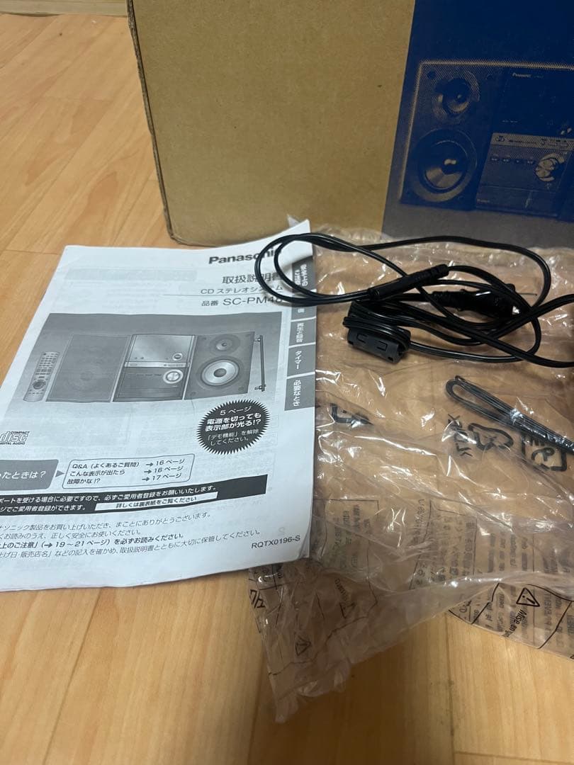 Panasonic SC-PM48-K ミニコンポ