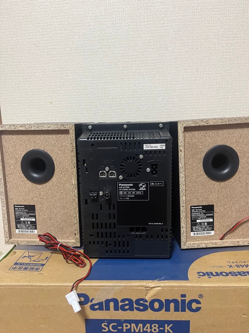 Panasonic SC-PM48-K ミニコンポ