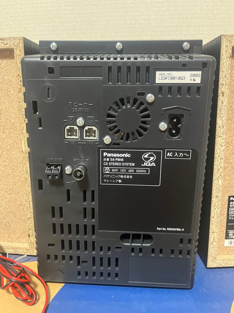 Panasonic SC-PM48-K ミニコンポ