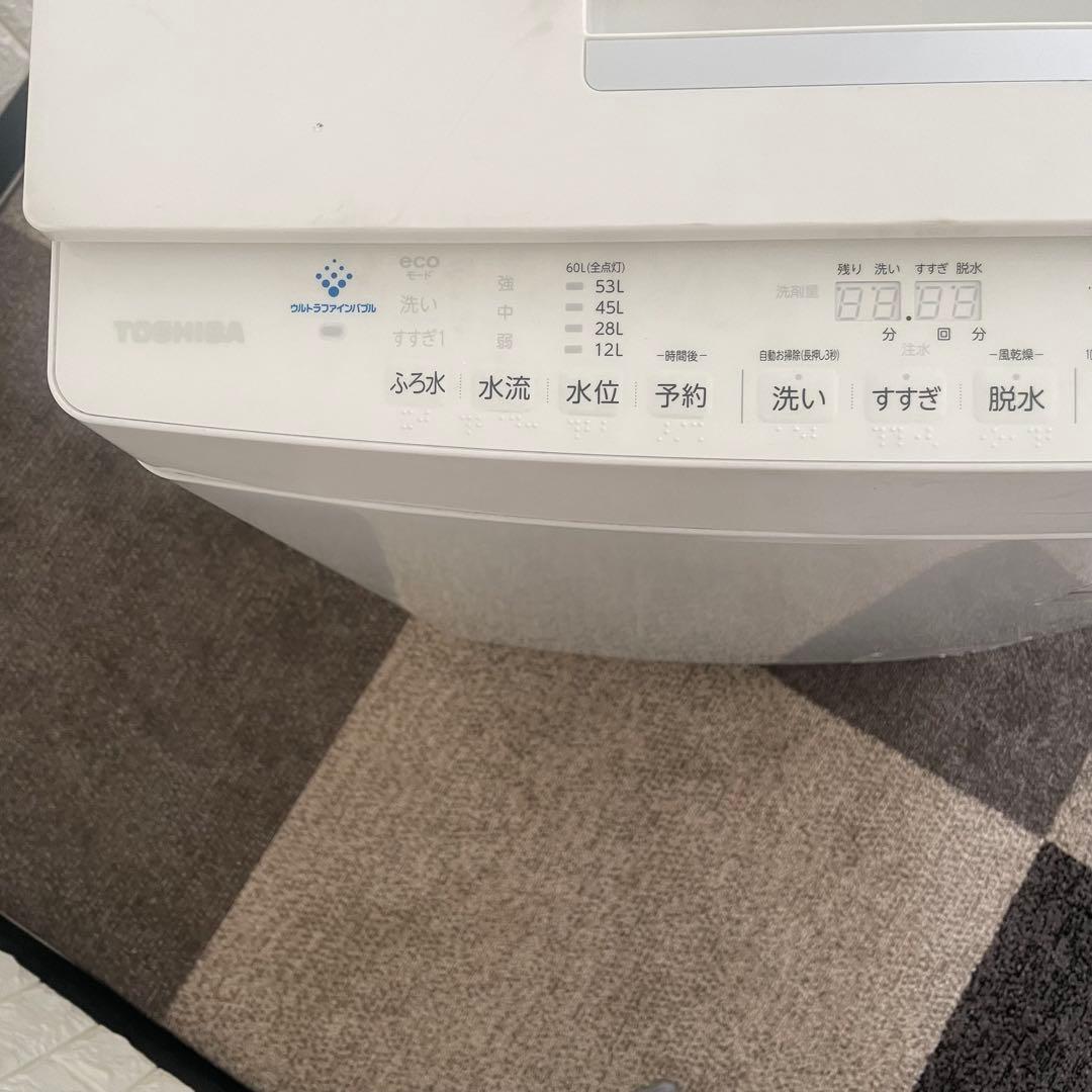 都内23区送料無料✨TOSHIBA✨ 洗濯機7.0KG AW-7D7 2019年