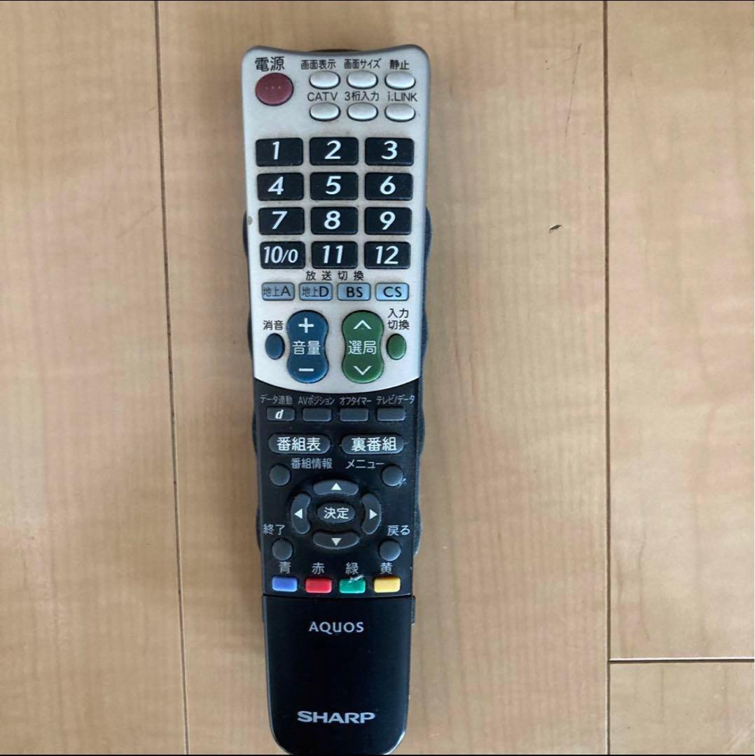 37型TV + Blu-rayレコーダー