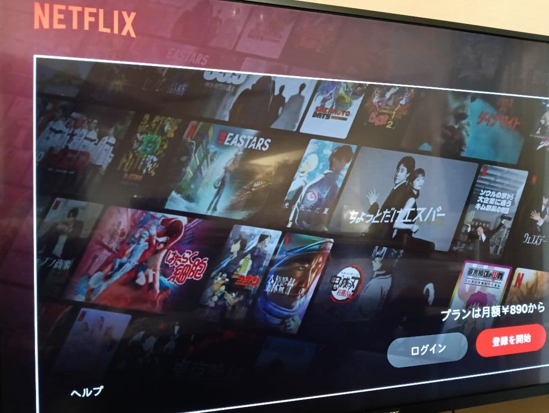 SONY 4K 液晶テレビ KJ-43X8000E AndroidTV 43型