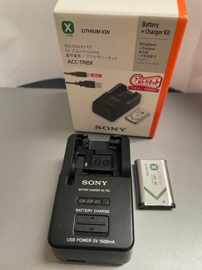 SONY RX100 V コンパクトデジタルカメラ　おまけ予備バッテリー充電器付