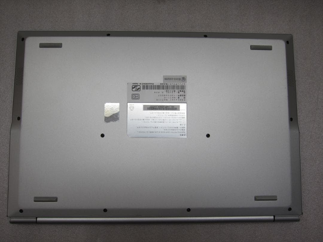 エプソン第12世代Core i7/16GB/SSD256GB/14型フルHD液晶