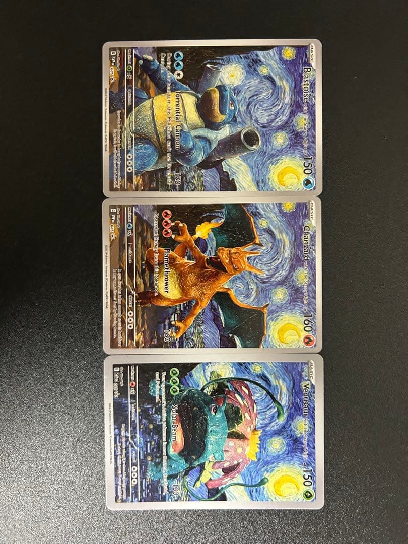 早い者勝ち‼️リザードン・カメックス・フシギバナ星月夜