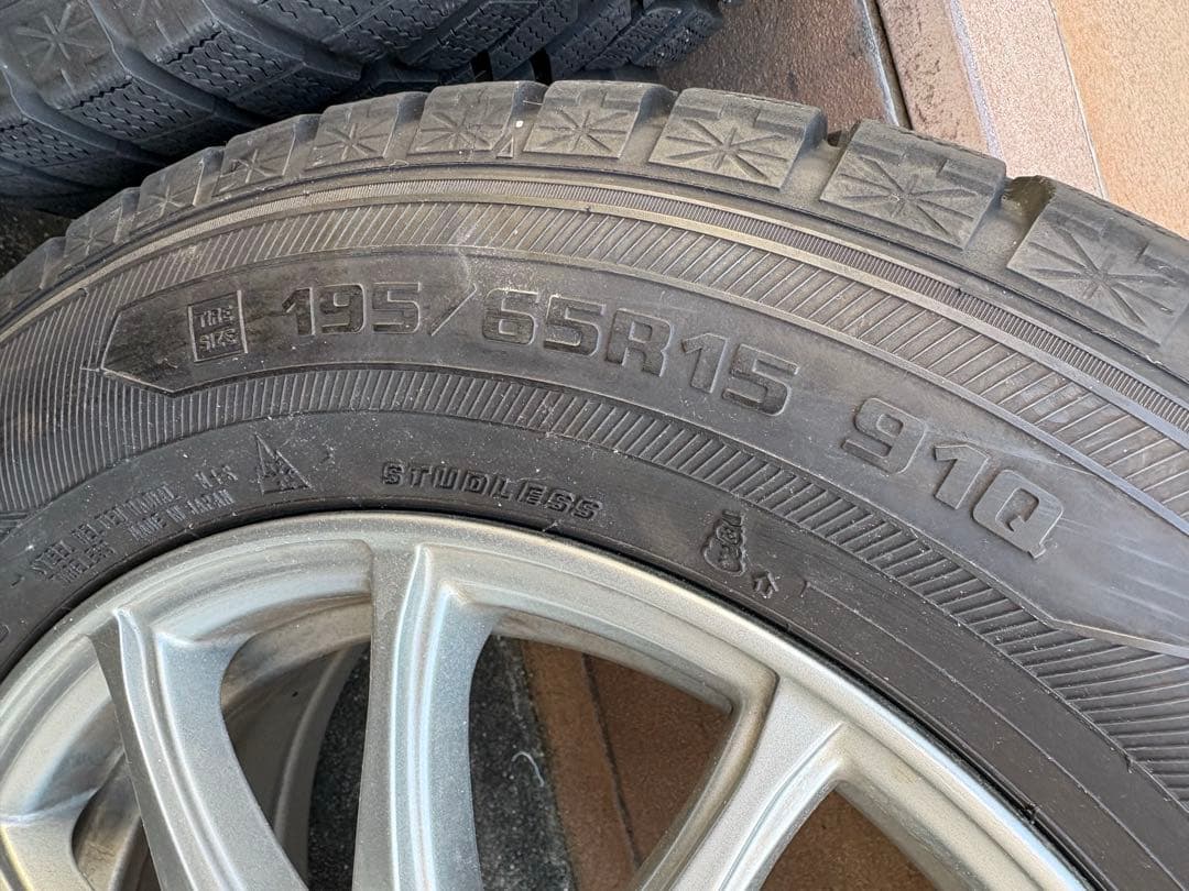 ヴォクシー、ノア、スタッドレス