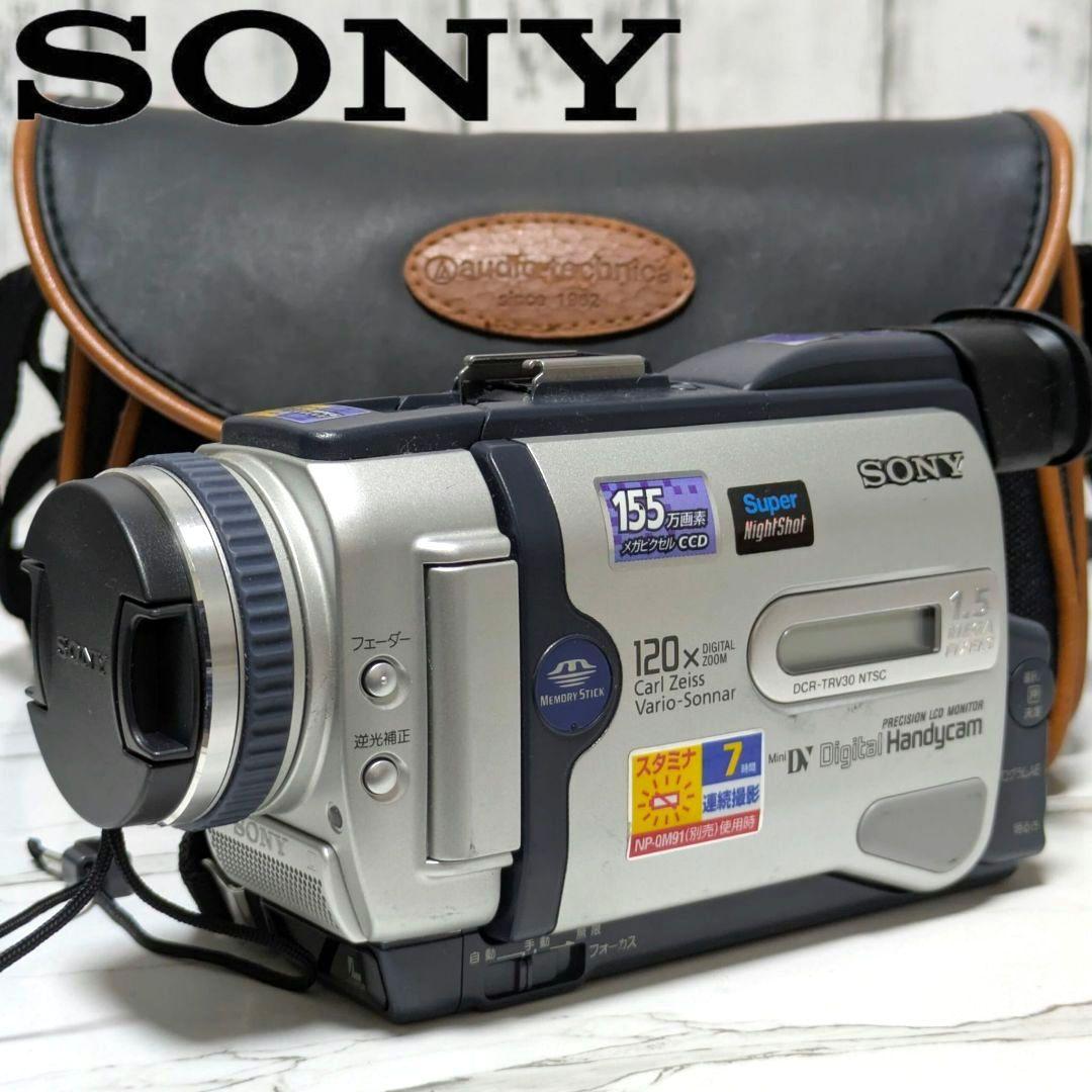 ② SONY　DCR-TRV30　MiniDV対応