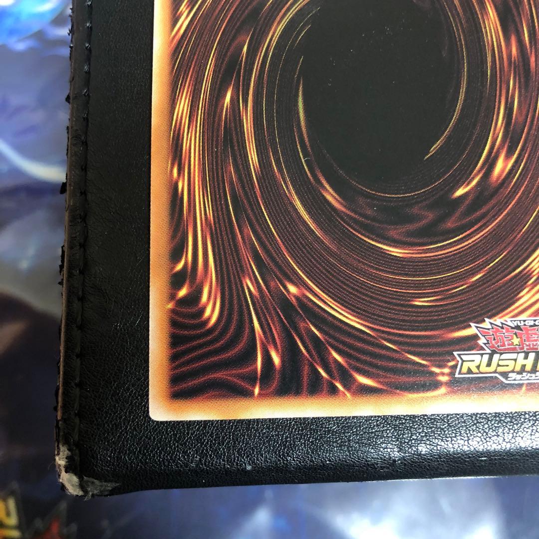 遊戯王ラッシュデュエル　暗黒騎士ガイア　オーバーラッシュレア