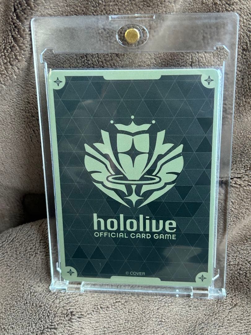 ホロカ 百鬼あやめ UR