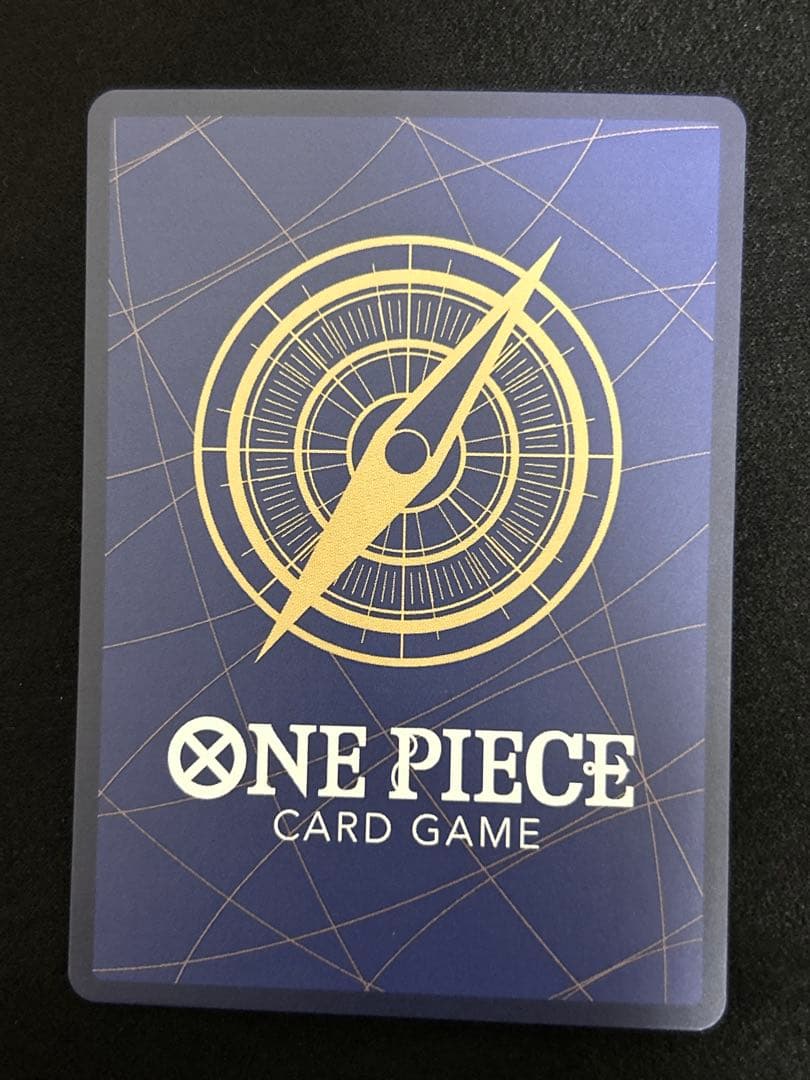 ナミ：ストレージボックスセット C ST01-007 4枚