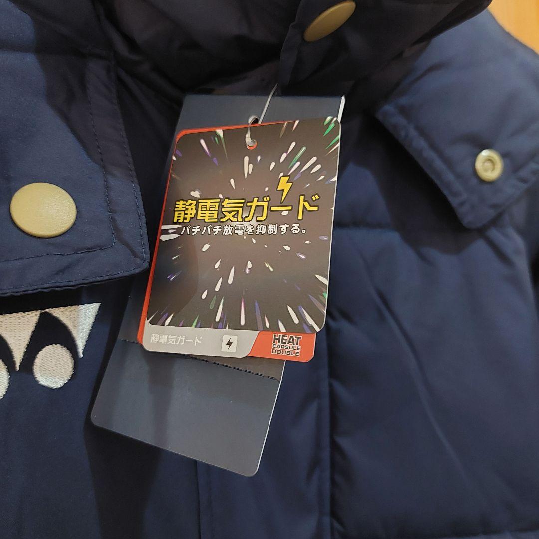 【新品未使用】YONEX ユニベンチコート　サイズM　ヒートカプセルダブル