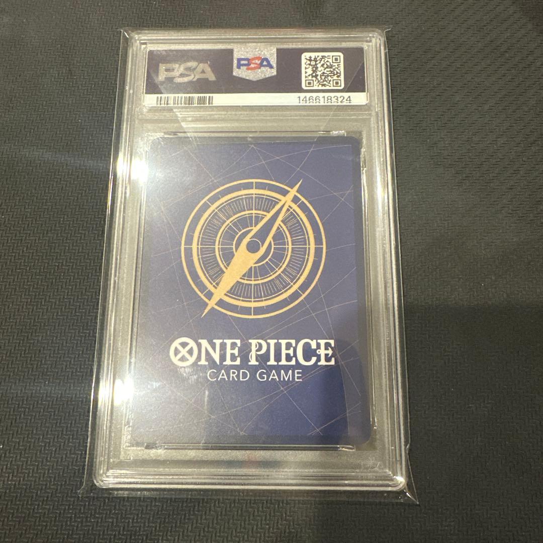 【PSA10】モンキー・D・ルフィ フラッグシップ優勝 ST21-014