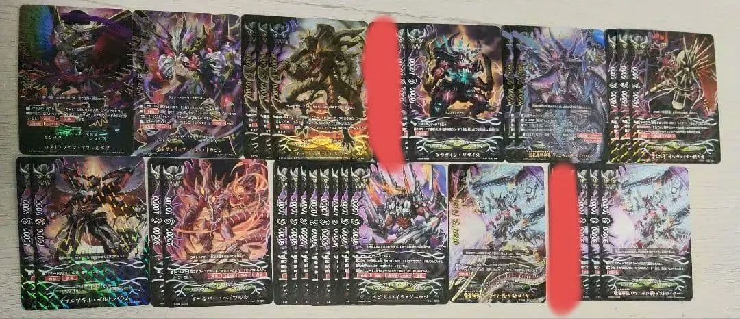 バディファイト　ロストセット