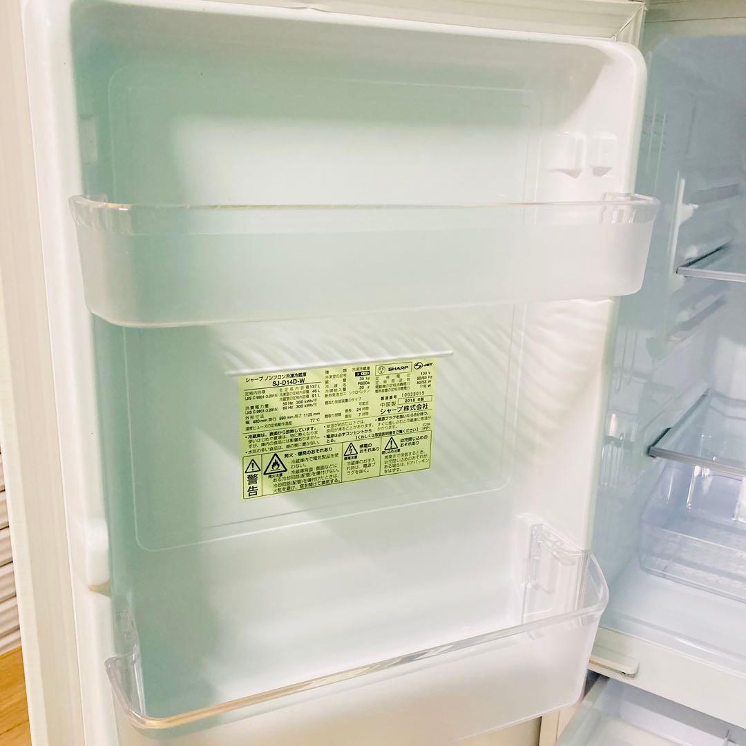 美品シャープブランド一人暮らし家電セット❗️大阪、大阪近郊配送設置無料