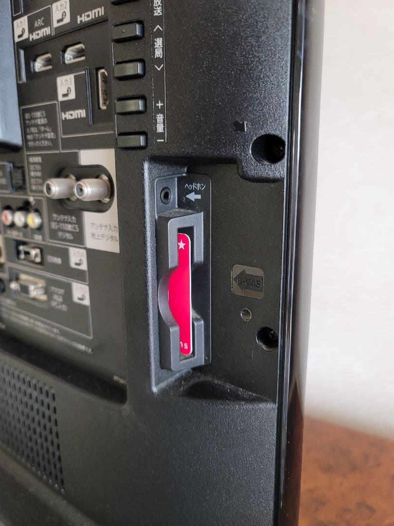 【美品】SHARP 液晶テレビ LC-40W35