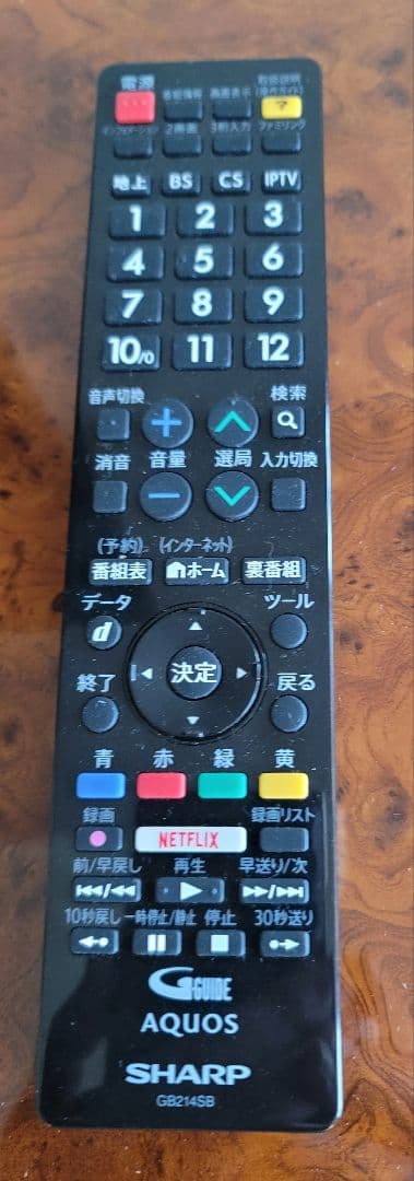 【美品】SHARP 液晶テレビ LC-40W35