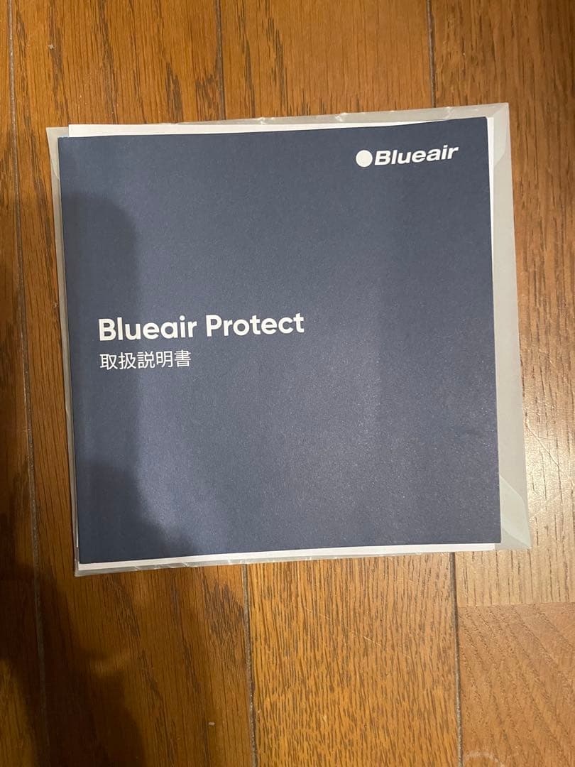 ブルーエア空気清浄機Blueair Protect7410i 105819