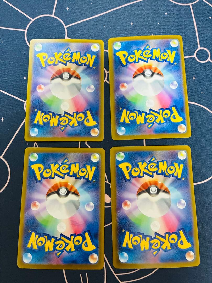 メガゲンガーex MA 4枚セット