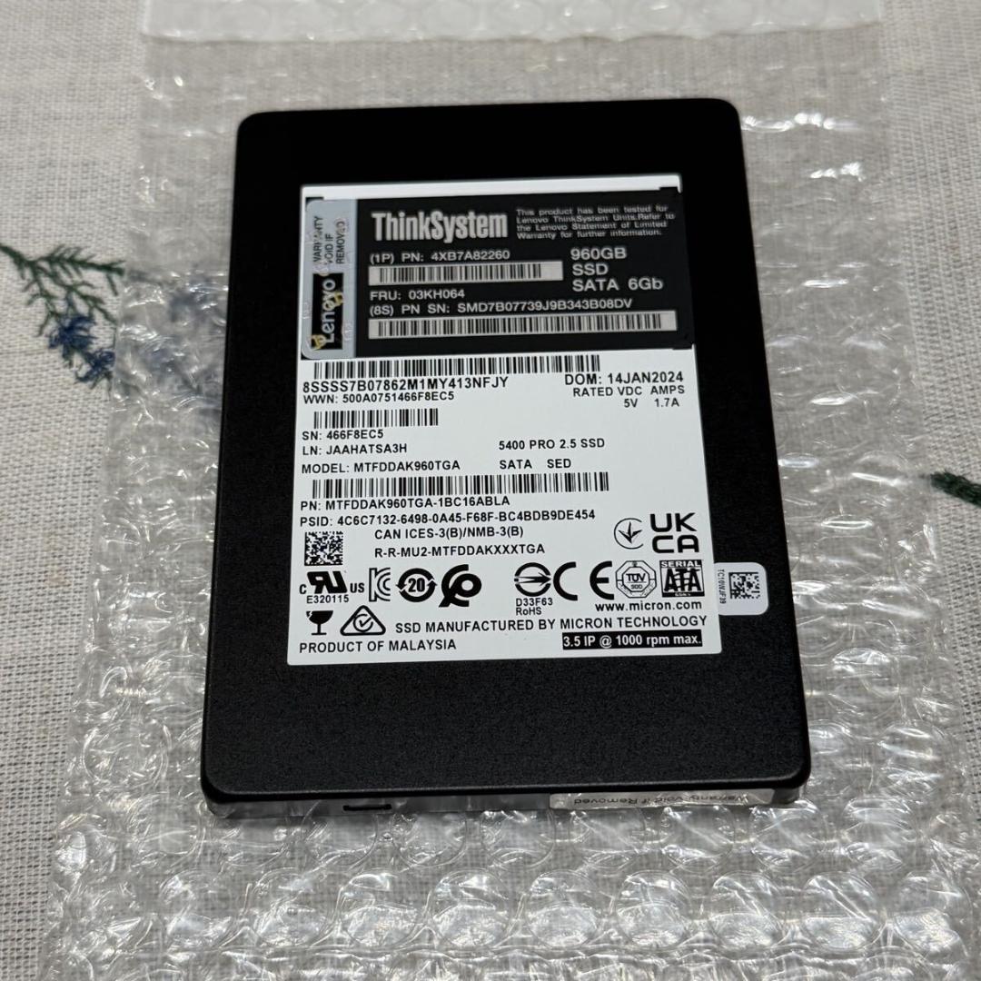 C*Y様 【高耐久SSD】 Micron 5400 PRO 2.5インチ960G