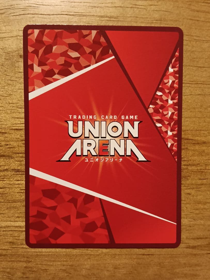 ユニオンアリーナ　エヴァンゲリオン第13号機　SR★★ パラレル